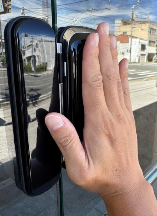 Wake the lock — ロックを起動